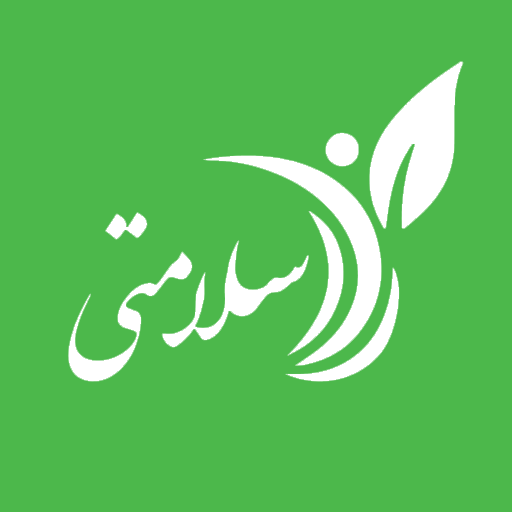 گروه راز سلامتی