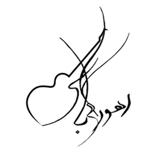 اهورا کرباسی