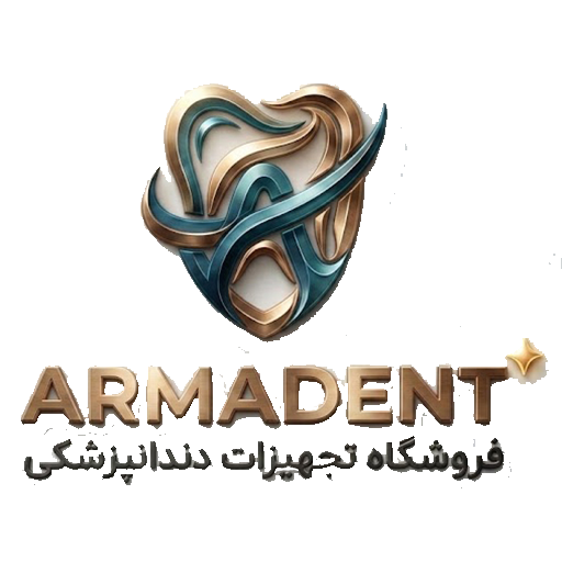 آرما دنت