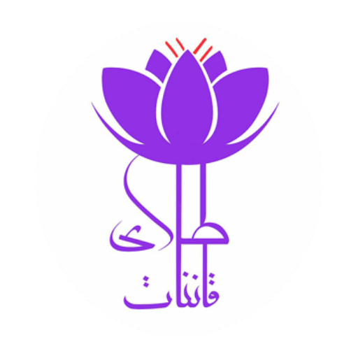 طلای قاینات