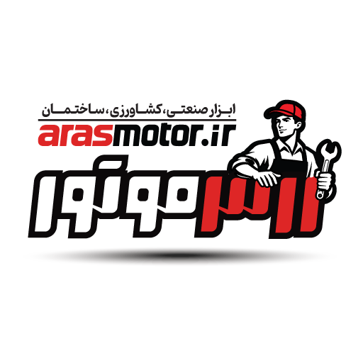 ارس موتور