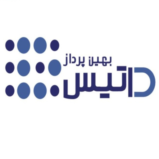 بهین پرداز داتیس