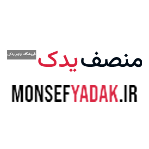 منصف یدک شاپ