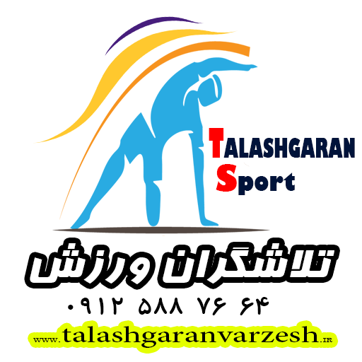 تلاشگران ورزش