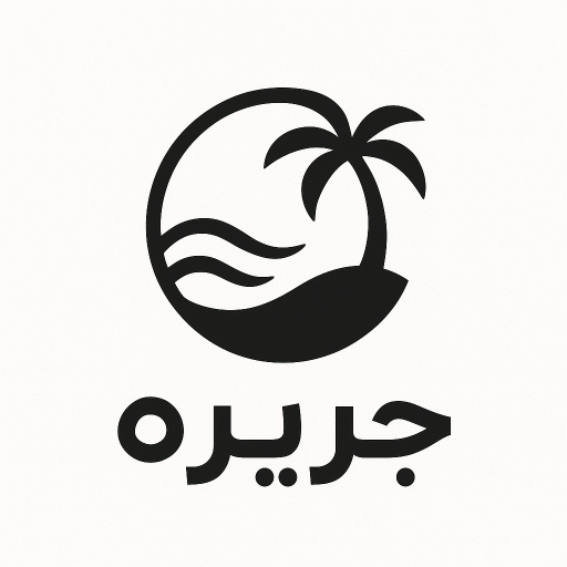 جزیره مارکت فرزاد