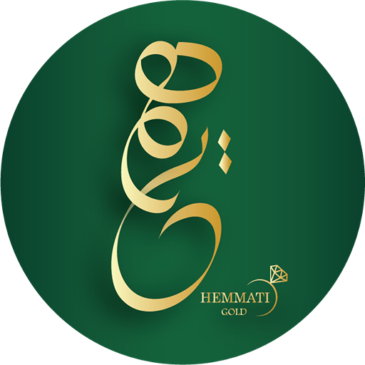 طلا فروشی همتی