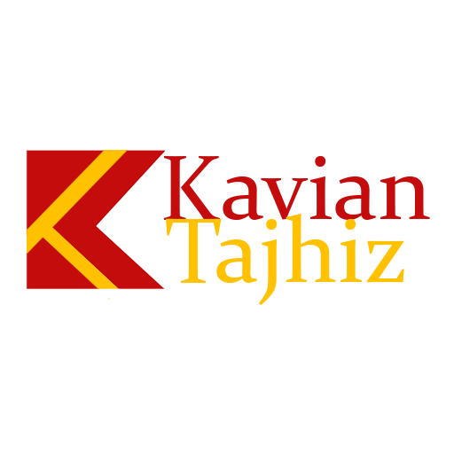 کاویان تجهیز