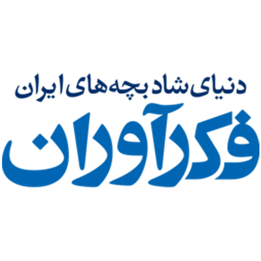 فکرآوران