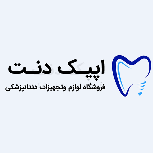 ایپک دنت