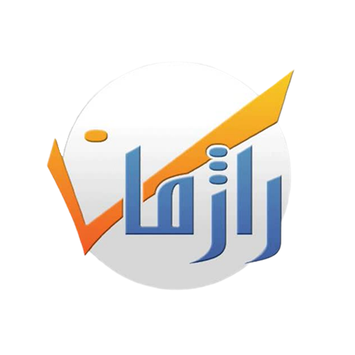 راژمان یو پی اس