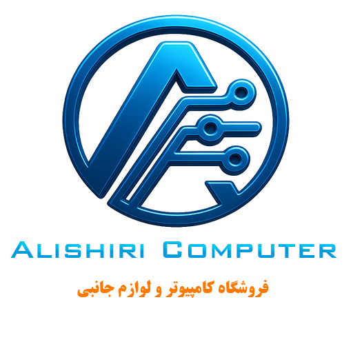 کامپیوتر علیشیری