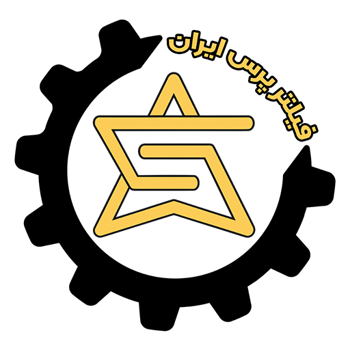 فیلتر پرس ایران