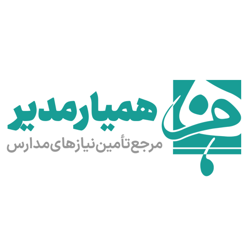 همیار مدیر