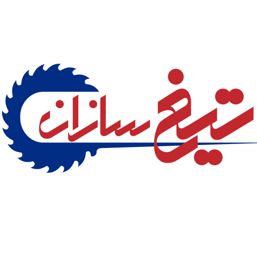 تیغ سازان