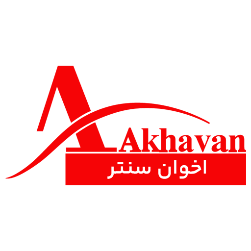 اخوان مرکزی