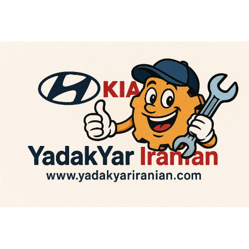 یدکی یار ایرانیان