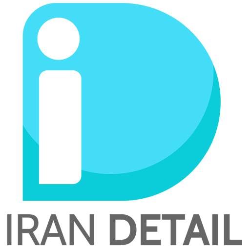 ایران دیتیل