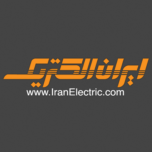 ایران الکتریک