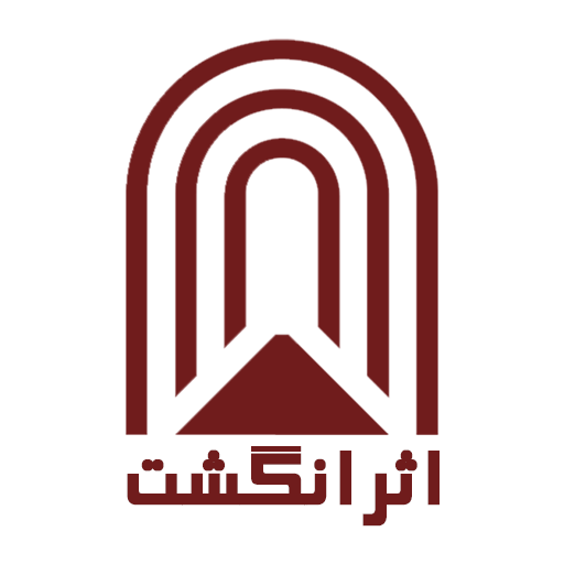 اثر انگشت شاپ