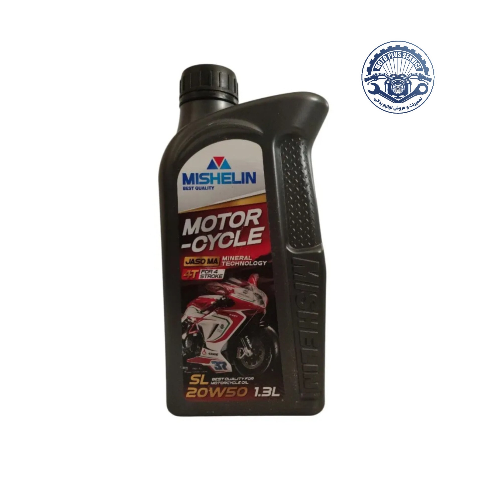 تصویر روغن موتور سیکلت 1/3 لیتری میشلن 20w-50 